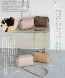 しまむら | yumiさんコラボ👜ベージュ所持❣️(ショルダーバッグ)