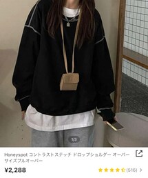 SHEIN | スウェット