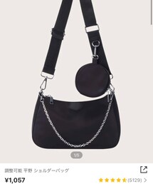 SHEIN | ショルダーバッグ