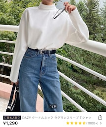 SHEIN | Tシャツ/カットソー