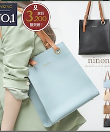 ninon | ハンドバッグ