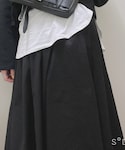 スカートの「スカート(スカート)」