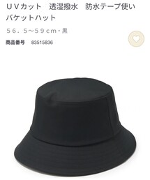 無印良品 | ハット