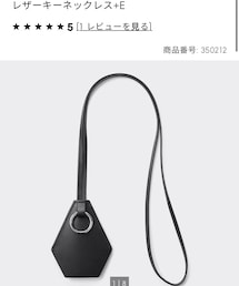 GU | ネックレス