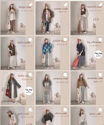 インスタ | その他