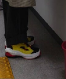 beautiful people | スラックス