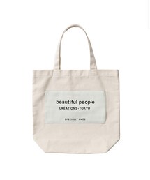 beautiful people | トートバッグ