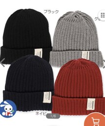 西松屋 | ニットキャップ/ビーニー
