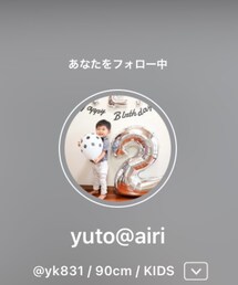 ゆうとくん❤️❤️❤️ | その他