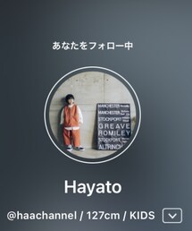Hayato様❤️❤️❤️ | その他