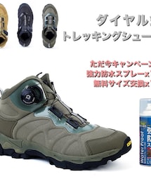 RAiseNsE | その他シューズ