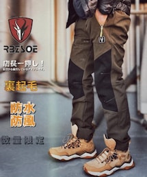 RAiseNsE | その他パンツ