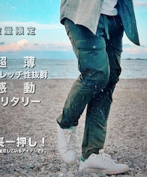 RAiseNsE | カーゴパンツ