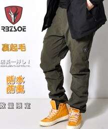 RAiseNsE | その他パンツ