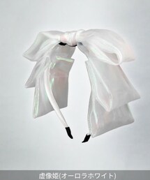 anonenone | anonenone 無重力リボンカチューシャ gd431 虚像姫 (カチューシャ)