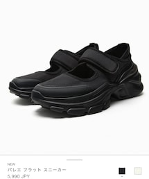 ZARA | スニーカー