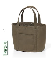 一澤信三郎帆布 | トートバッグ