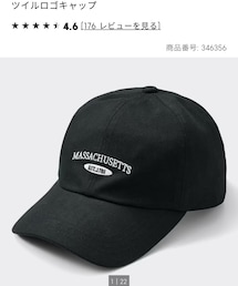 GU | 帽子