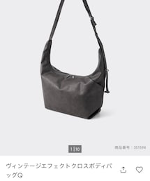 GU | ボディバッグ/ウエストポーチ