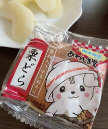 うさこのスウィーツ同盟会 | 福袋/福箱