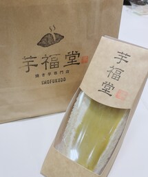 🍠生クリームたっぷりお芋サンド🍠 | その他