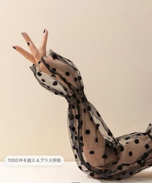 SHEIN | アームカバー