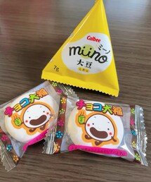 うさこのスウィーツ同盟会 | 散らからないように小袋入の豆をまいてます(ノ･ω･)ノ⌒◦⚬¨°｡ﾟマシュマロ投げたのは初めてｗｗｗ(その他)