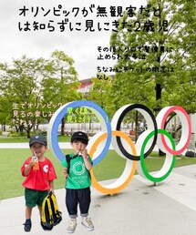 まりちゃん作♥ | ポスター/アート