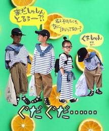 私が作りました👩🏼🌾 | ポスター/アート