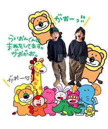 私が作りました🫢 | ポスター/アート