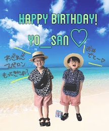 ようさんおめでとう♡ | ポスター/アート