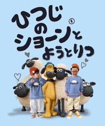 私が作りました👨‍🌾 | ポスター/アート