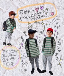 私が作りました👩🌾 | ポスター/アート