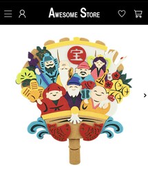 Awesome Store | インテリア雑貨