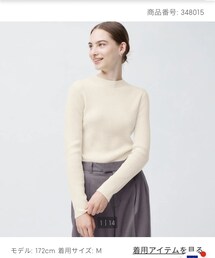 GU | リブハイネックセーター［長袖］(ニット/セーター)