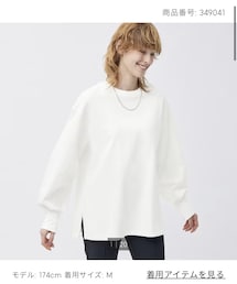 GU | ライトスウェットオーバーサイズT［長袖］(Tシャツ/カットソー)