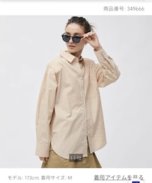 GU | オーバーサイズシャツ［長袖］(シャツ/ブラウス)