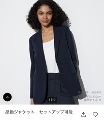 UNIQLO | ジャケット(ジャケット/アウター)