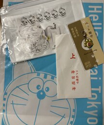 義妹しずかちゃんからのお土産❤️☺️ | ペットグッズ