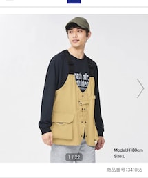 GU | ベスト