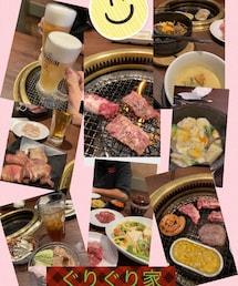 久々外飲み🤤❤️ | 音楽/本・雑誌