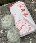 うさこのスウィーツ同盟会❤️天神様のお餅😍の「音楽/本・雑誌(音楽/本・雑誌)」