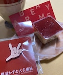 うさこのスウィーツ同盟会💕しずかちゃんからのお土産🩷の「音楽/本・雑誌(音楽/本・雑誌)」