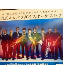 イケオジ達😍💕💕💕 | 音楽/本・雑誌