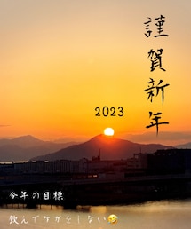 低すぎる目標🤣 | 音楽/本・雑誌