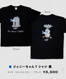 no brand | Tシャツ/カットソー