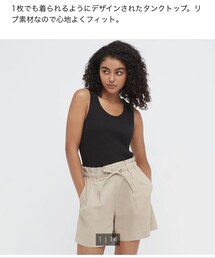 UNIQLO | タンクトップ