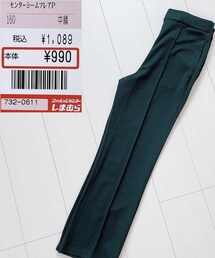 しまむら | パンツ