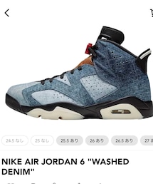 NIKE AIR JORDAN | スニーカー