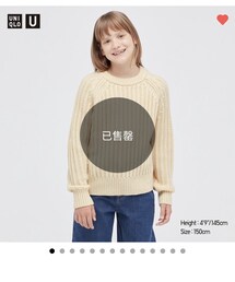 UNIQLO | ニット/セーター